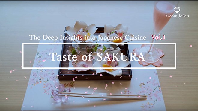 品味樱花 - 日本料理的精髓Vol.1