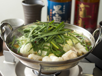 九州博多料理 内脏锅 幸_精选国产和牛的上乘“内脏”，以秘传酱油酱享用的“牛内脏锅”