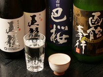 旬味 鹿六_严选函馆酒种，随季节推荐“丰富日本清酒”
