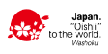 japan_oishii_to_the_world