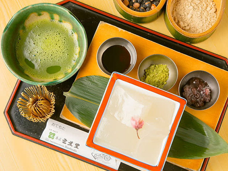 创作和菓子工房 芭蕉庵