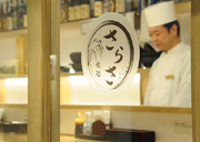 米处 SaRaSa