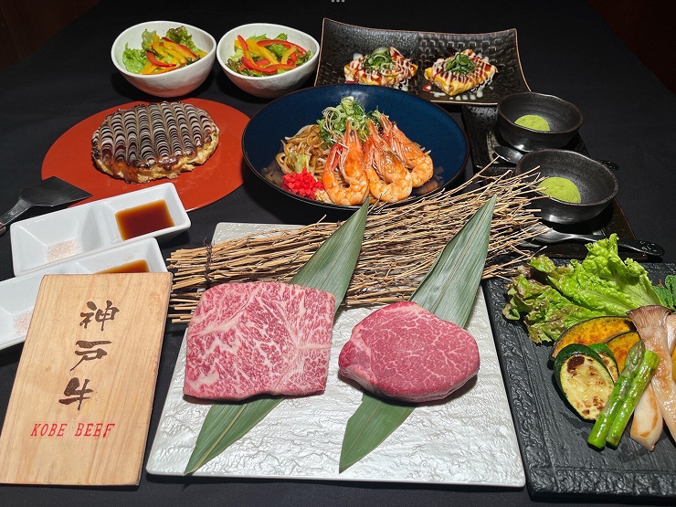 铁板烧 EN 蓝天大厦店