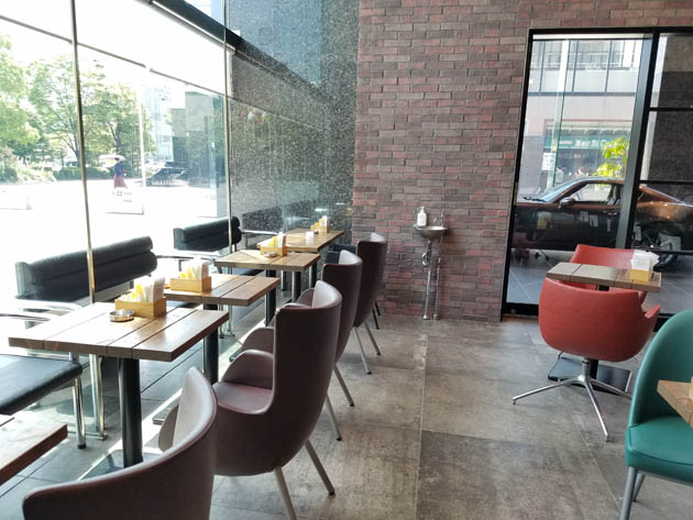 OKASHI POWER ! PRODUCE BY POUNDHOUSE