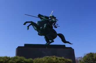 山形