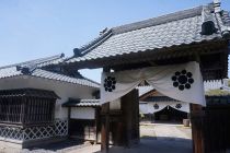 会津武士住宅
