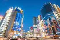 秋叶原
