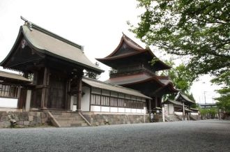 阿苏神社