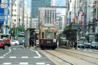 广岛