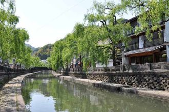 城崎国际艺术中心