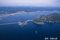 串本