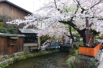 京都