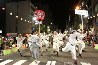 松山