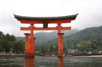 宫岛