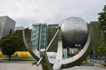 名古屋市科学馆