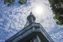 名古屋电视塔