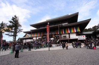 成田山新胜寺