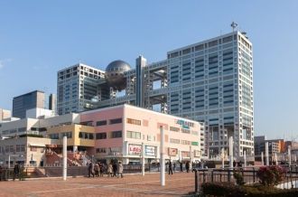 御台场