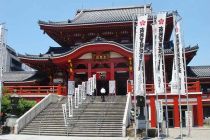 大须观音寺