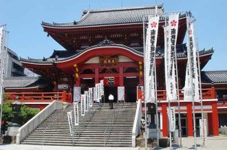 大须观音寺