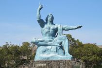 和平公园