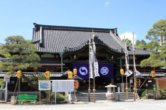 泉岳寺