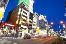 新宿