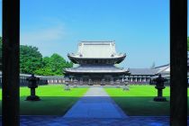 高冈