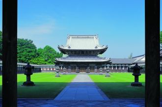 高冈