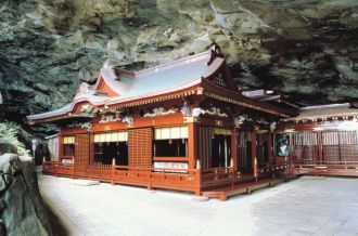 鵜戶神宮
