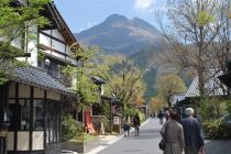 汤布院