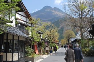 汤布院