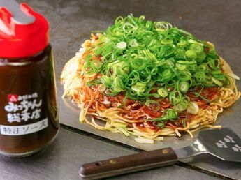 原爆ドーム站周边的推荐餐厅