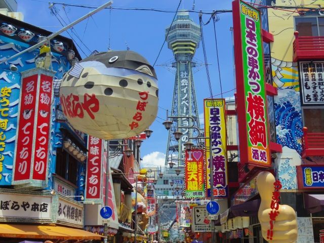 不知道就亏了!大阪1日游,美食美景两不误!