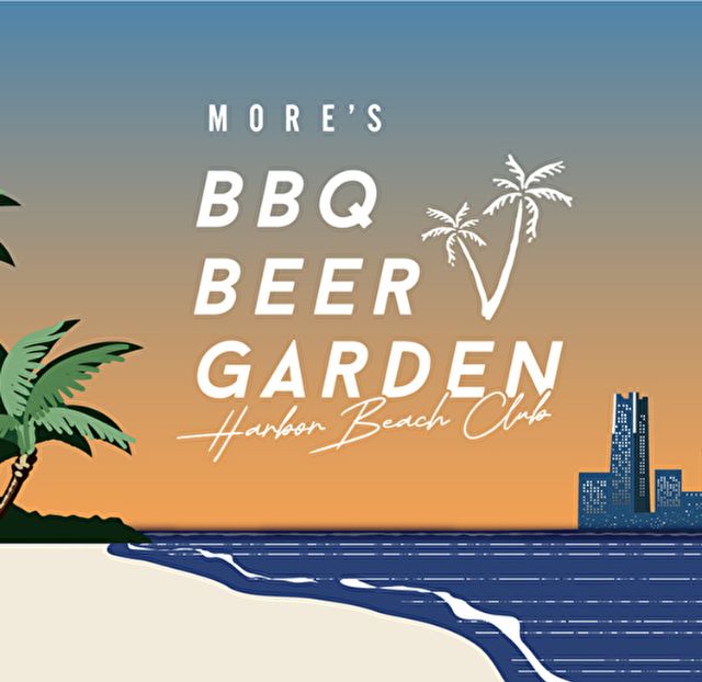 在都市的中心!感受港口风情的屋顶啤酒花园「MORE'S BBQ啤酒花园」|横滨MORE'S屋顶