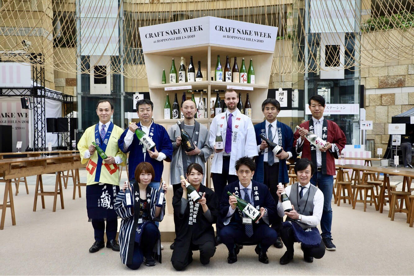 Craft Sake Week At 六本木hills 19 日本酒大集结in东京六本木hills 寻找美味日本 风味日本 日本餐馆指南