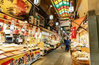 京都・锦市场附近的推荐和食餐厅