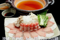 AGU猪涮涮锅・荞麦面宴会料理　琉球餐馆　桃香