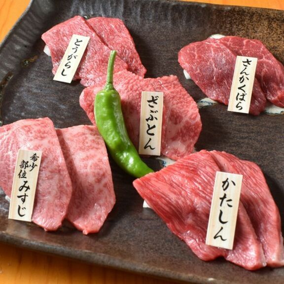 肉鲜问屋 25-89【新宿】_菜肴