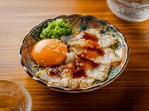 河豚料理 梅井_套餐前菜“河豚TATAKI拌生蛋”
