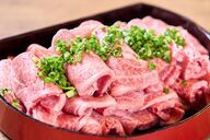 黑毛和牛专卖店 肉店 文月