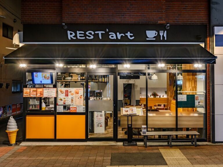 REST3art_店外景观