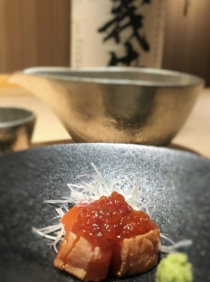 寿司 ISONO image