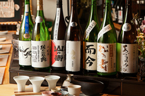 小酒仓 DAREYAME_夜晚小酌一杯时的精选时令日本酒！请品尝当时当刻的季节美味！
