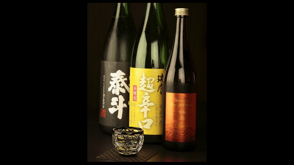 日本酒BAR龙_饮品