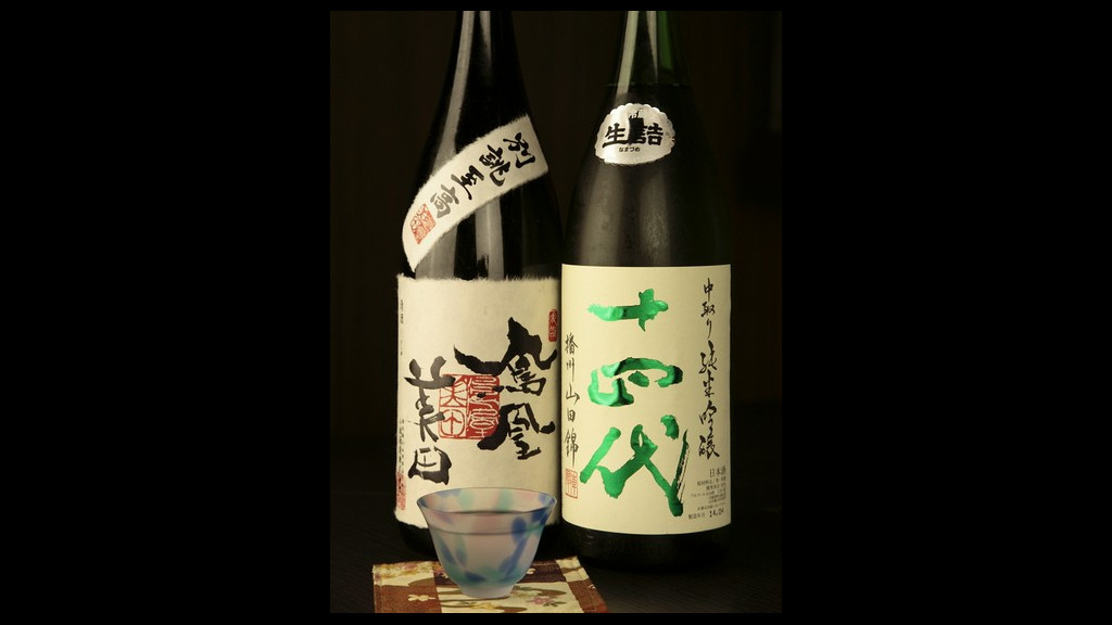 日本酒BAR龙_饮品