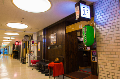 札幌拉面一粒庵位于札幌站 北海道savor Japan 风味日本