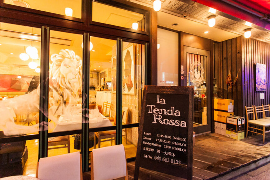 ristorante　la　Tenda　Rossa_店外景观