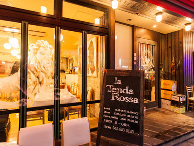 ristorante　la　Tenda　Rossa_店外景观