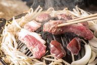 成吉思汗烤肉 牧羊人之店“ITADAKIMASU”